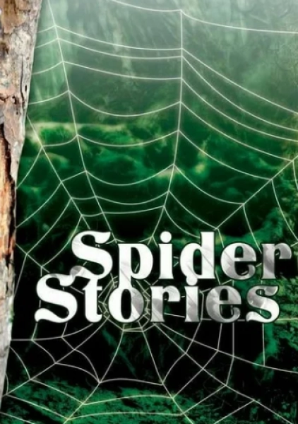 Hispanic Heritage Month: Spider Stories