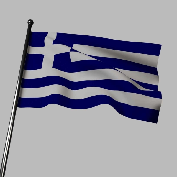 A Taste of Greece