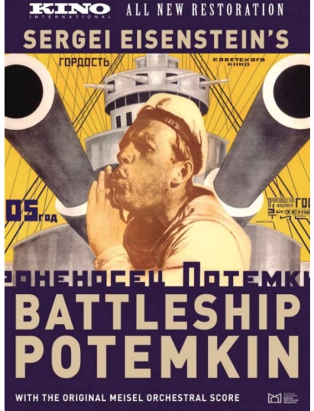 Battleship Potemkin: A Silent Film Celebration