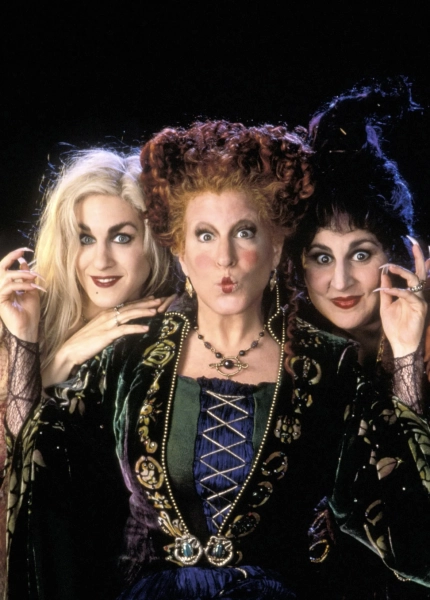 Movies in the Garden: Hocus Pocus