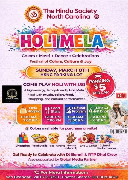 HSNC Holi Celebration 2026
