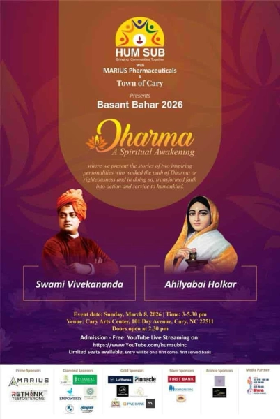 Basant Bahar A Dance Drama Celebrating Indian Icons
