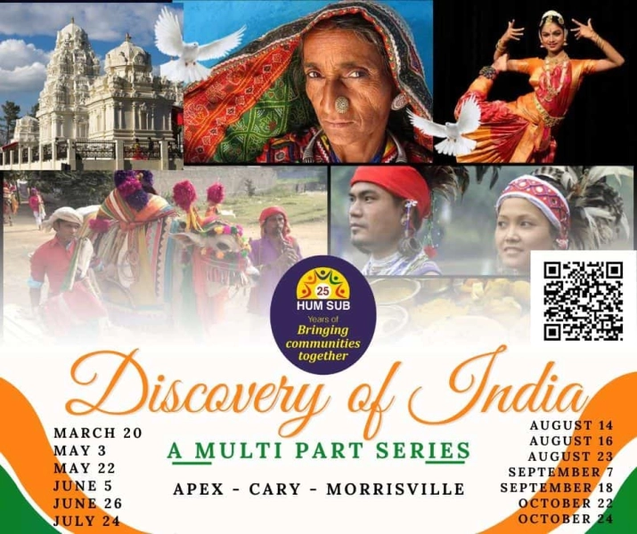 Indian Tales Told: A Puppetry Performance
 -  - Poster