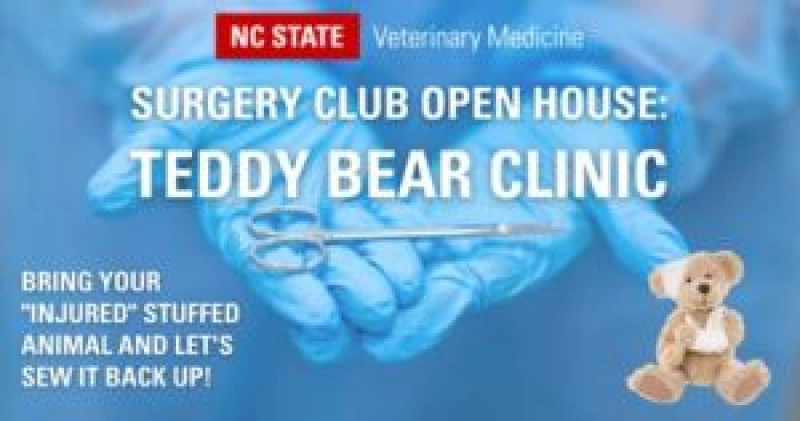 NC State Veterinary Hospital Open House