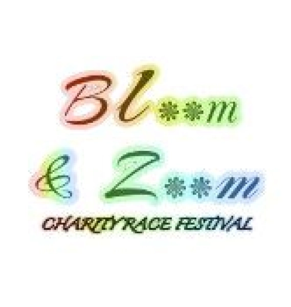 Bloom and Zoom Charity Distance Festival