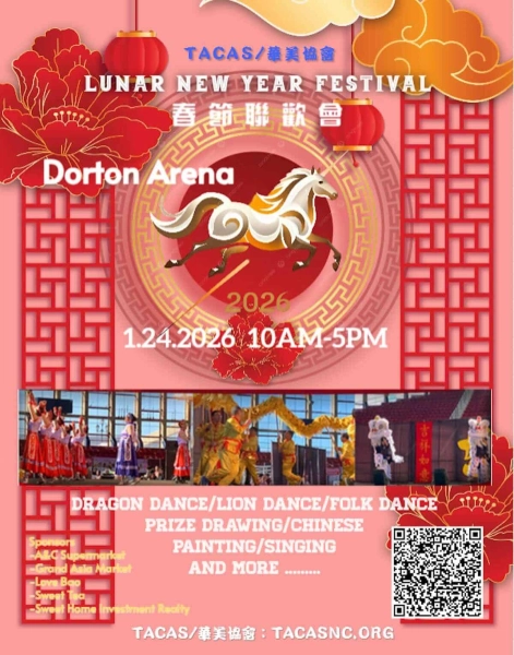 Triangle Lunar New Year Festival Year of the Horse
