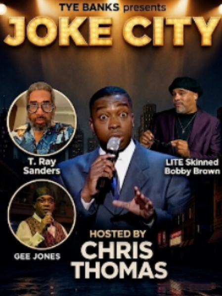 Joke City