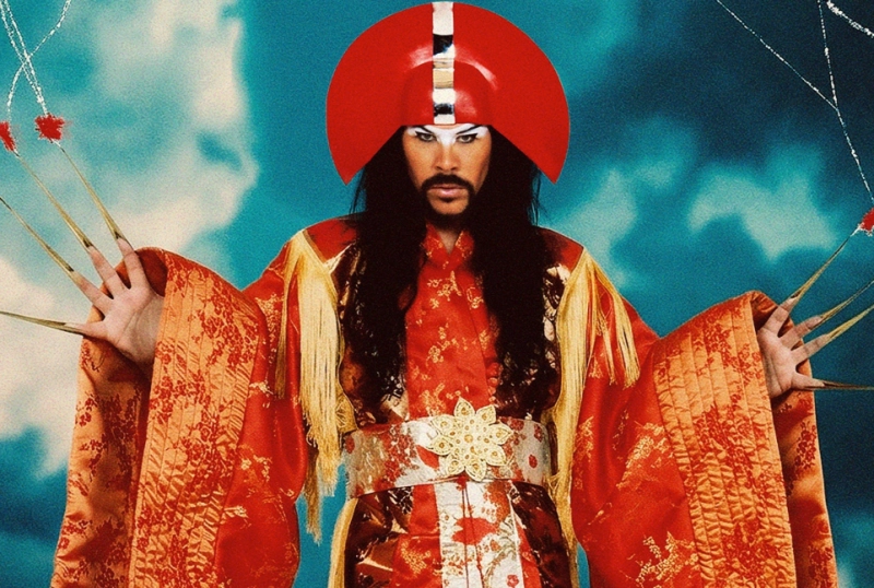 Empire of the Sun - Ask That God: Afterlife North American Tour